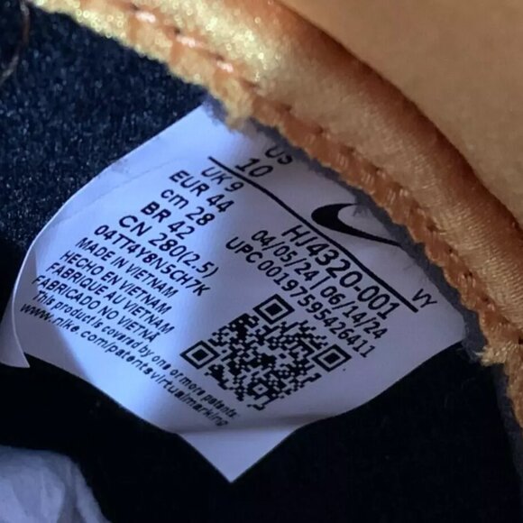 Nike Dunk Wu-Tang Clan - Picture 6 of 6